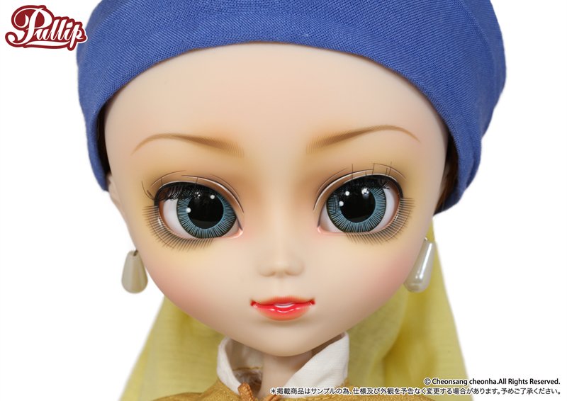 Файл:Pullip Girl with a Pearl Earring makeup.jpg