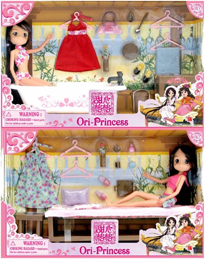 Файл:Ori Princess 11.jpg