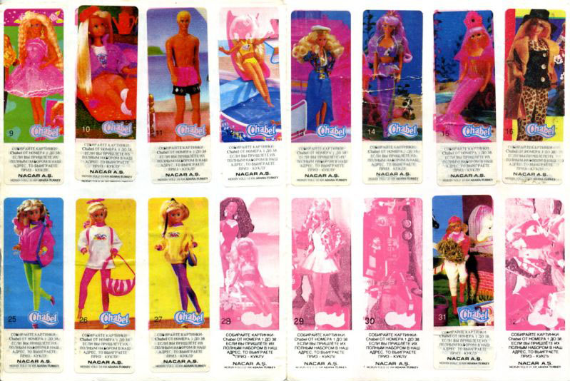 Файл:Barbie Stickers 90s.jpg