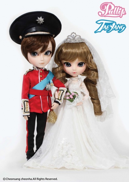 Файл:Royal Wedding Set.jpg