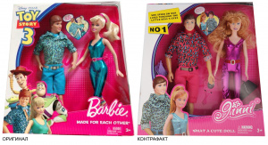 Toy Story 3 Barbie & Ken Dolls Orig+Fake.jpg