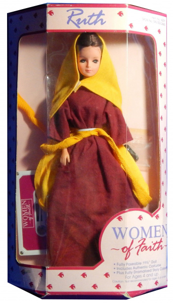 Файл:Women of Faith Rainfall Doll.jpg